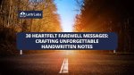 A Guide to Unforgettable Farewell