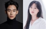 Are Kim Soo Hyun and Kim Ji Won Rumored to Be in a Relationship?