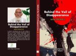 Behind the Veil: the Life of Mohammad Bin Salman’s Wife