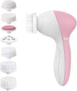 Best Facial Brush Machine: Revolutionizing Your Skincare Routine