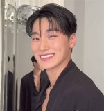 Choi San | Webblog