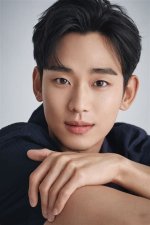 Discovering Kim Soo Hyun's Beloved Furry Friend: the Dog Name Revealed