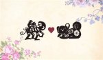 Dog Man Monkey Woman Compatibility