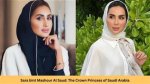 Exploring the Life and Legacy of Noura Bint Saud