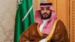 King Mohammed Bin Salman: a Deeper Look into His Personal Life