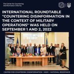Non-Credible Defense: a Guide to Understanding and Countering Disinformation