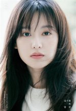 Unveiling the Art of Kim Ji Won's Acting: a Journey Through Emotions