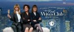 Unveiling the Surprising Reasons Behind Ari's Fate in "The First Wives Club"